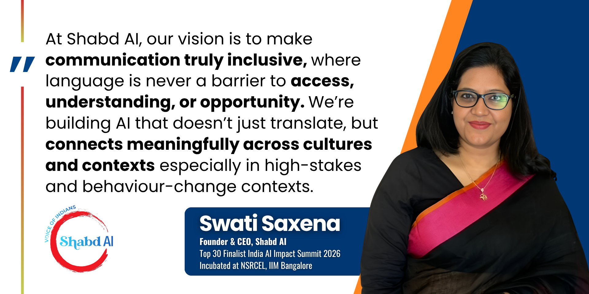 Shabd AI Banner 2